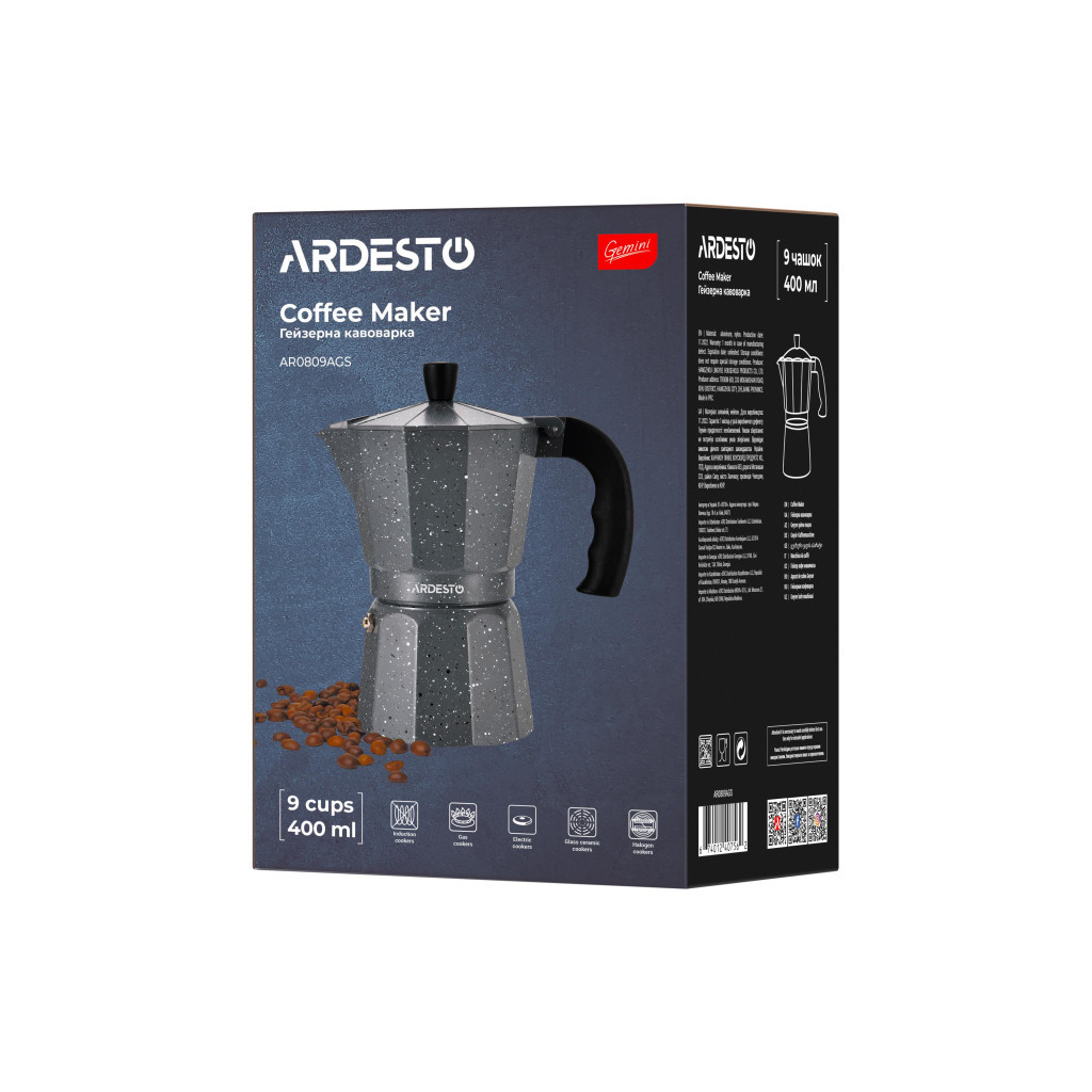 Гейзерна кавоварка Ardesto Gemini Molise 9 чашок (AR0809AGS) - изображение 11