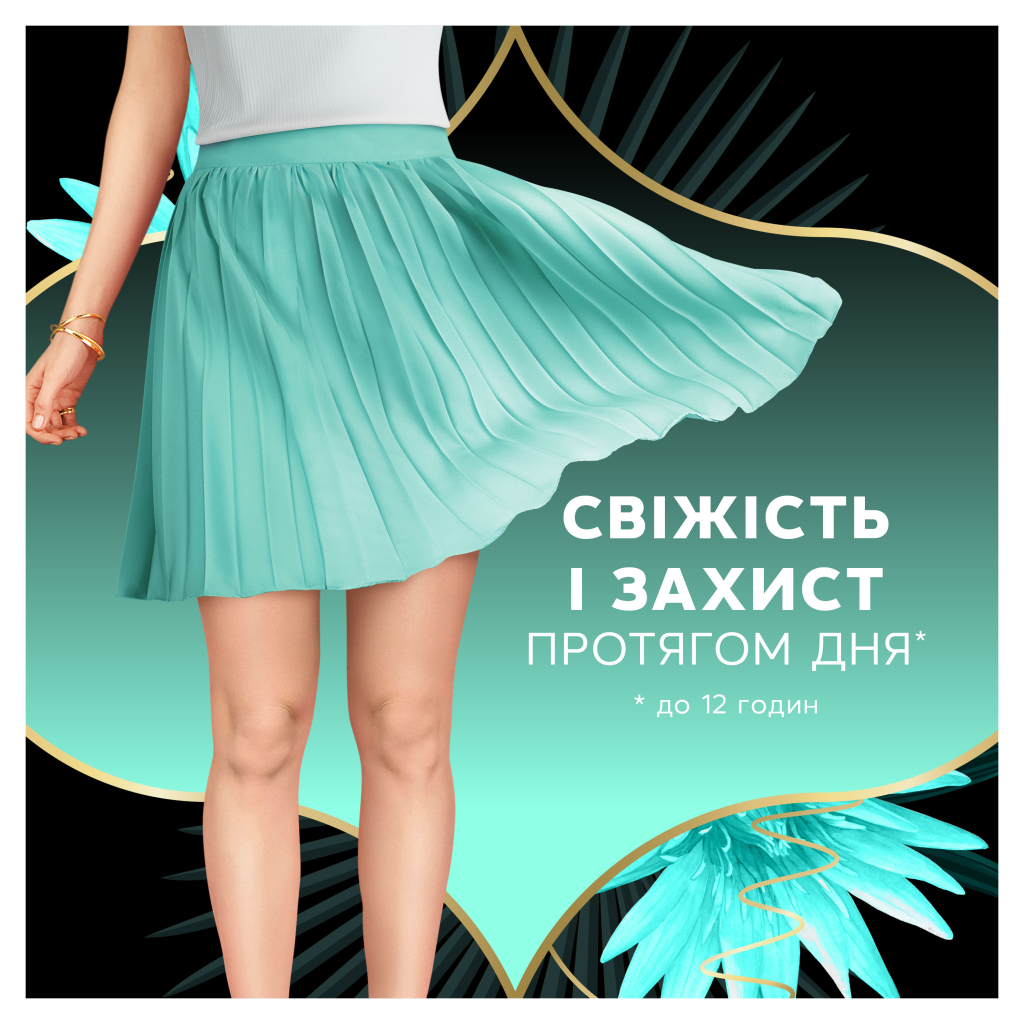 Щоденні прокладки Discreet ZonePlus Deo Waterlilly 52 шт. (8006540231746/8700216154789) - изображение 3