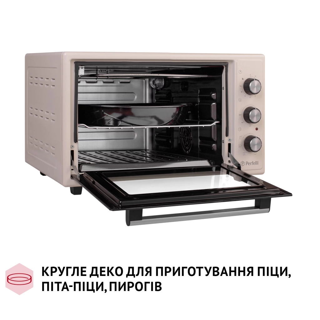 Електропіч Perfelli SIERRA 37 IVORY - зображення 7