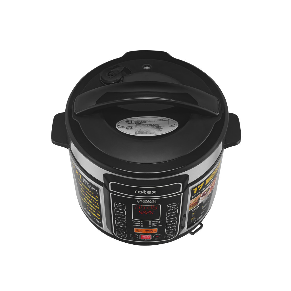 Мультиварка Rotex REPC72-B - зображення 7