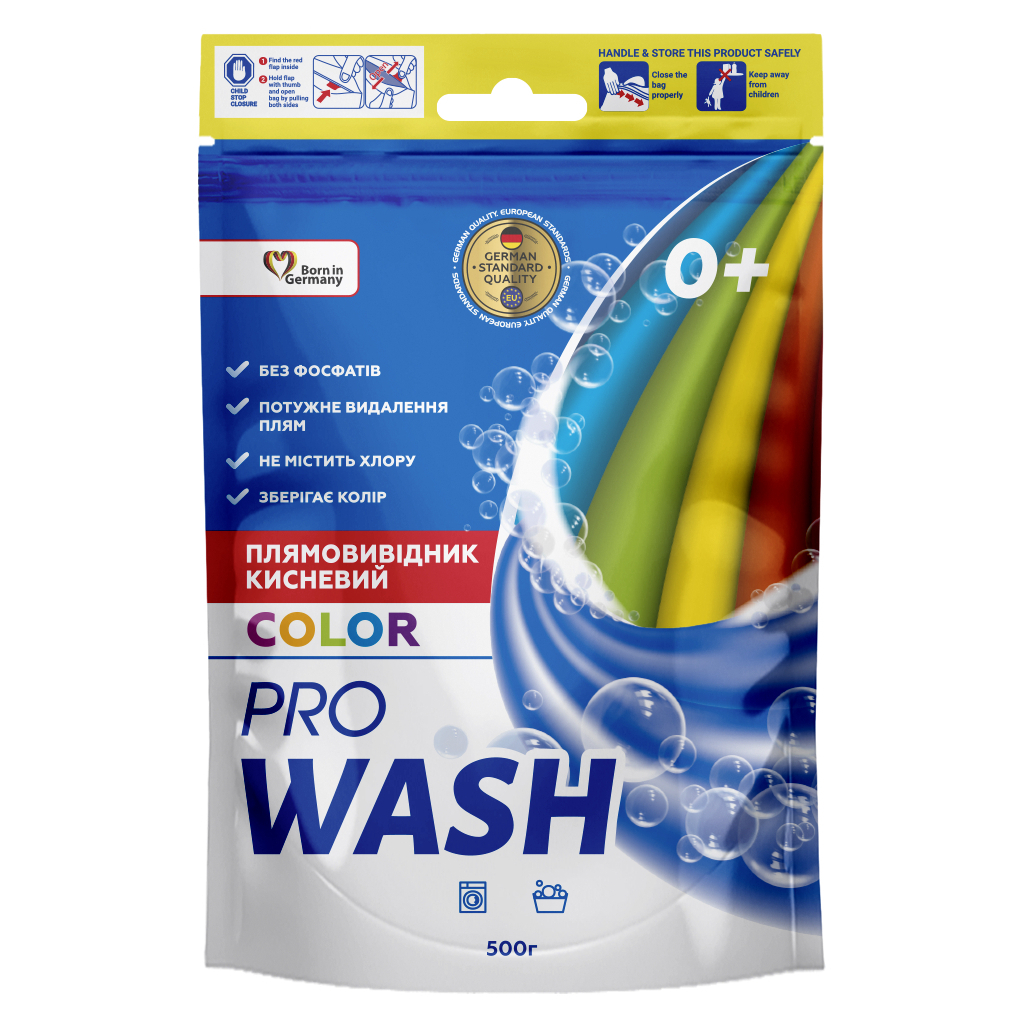 Засіб для видалення плям Pro Wash Color Кисневий 500 г (4262396145321) - зображення 1