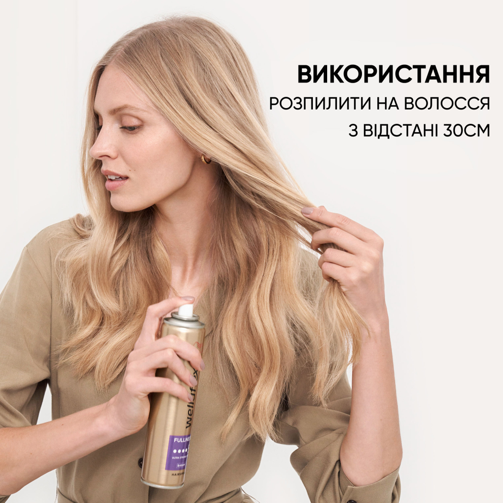 Лак для волосся WellaFlex Fullness Volume 5 Ultra Strong Hold 250 мл (4056800912452) - изображение 6
