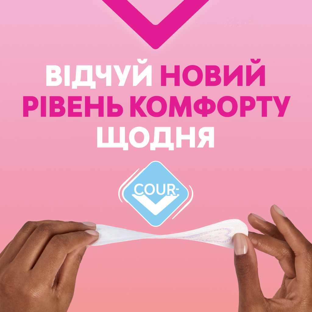 Щоденні прокладки Libresse Dailies Fresh Extra Long 24 шт. (7322540062656) - зображення 2