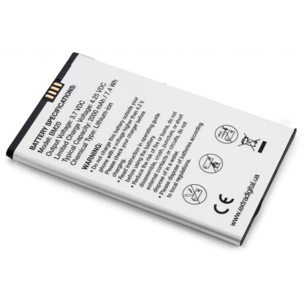 Акумуляторна батарея Extradigital Xiaomi Mi2 (BM20) 2000 mAh (BMX6438) - зображення 4