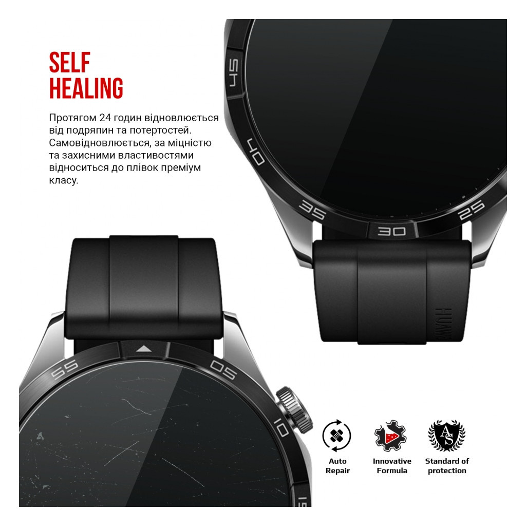 Плівка захисна Armorstandart Huawei Watch GT 4 46mm 6 шт. (ARM73619) - зображення 3