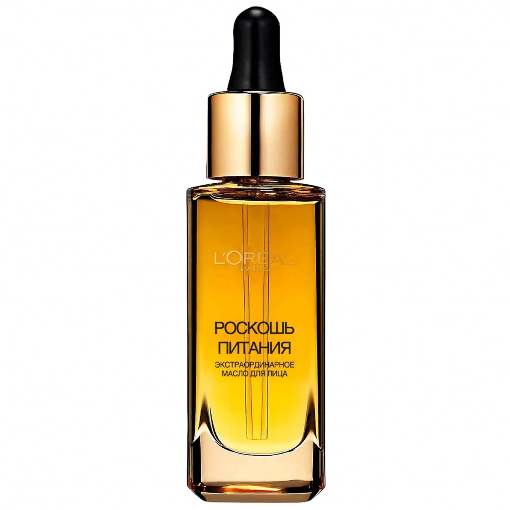 Олія для обличчя L'Oreal Paris Екстраординарнf Розкіш живлення 30 мл (3600522457633) - изображение 2