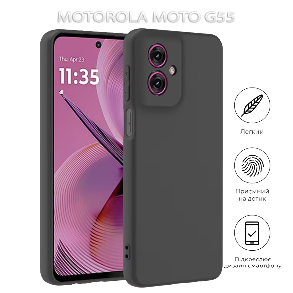 Чохол до мобільного телефона BeCover Motorola Moto G55 Black (712750) - зображення 6