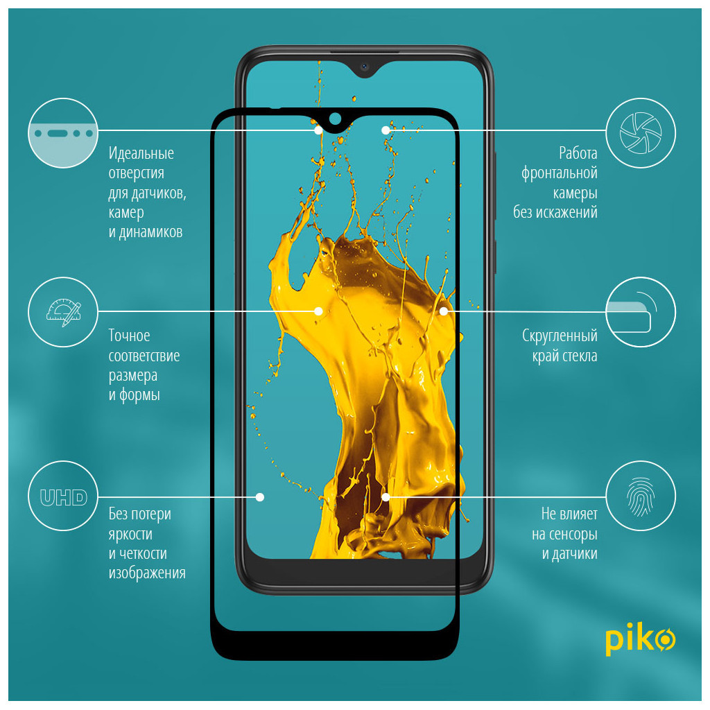 Скло захисне Piko Full Glue Alcatel 5030D (1283126535604) - зображення 2