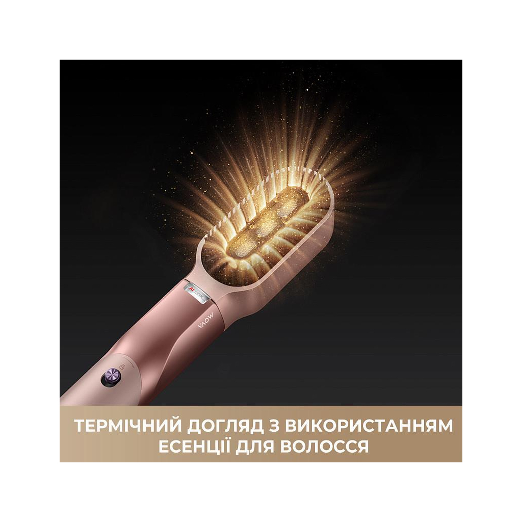 Стайлер MOVA Master 10 Sakura Pink (AMMA10 Sakura Pink) - зображення 5