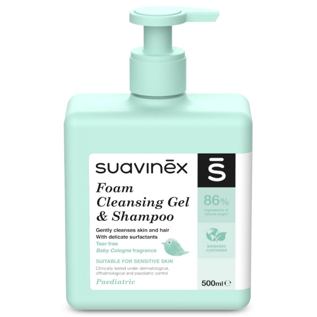 Дитячий шампунь Suavinex 500 мл. (306365) - зображення 1
