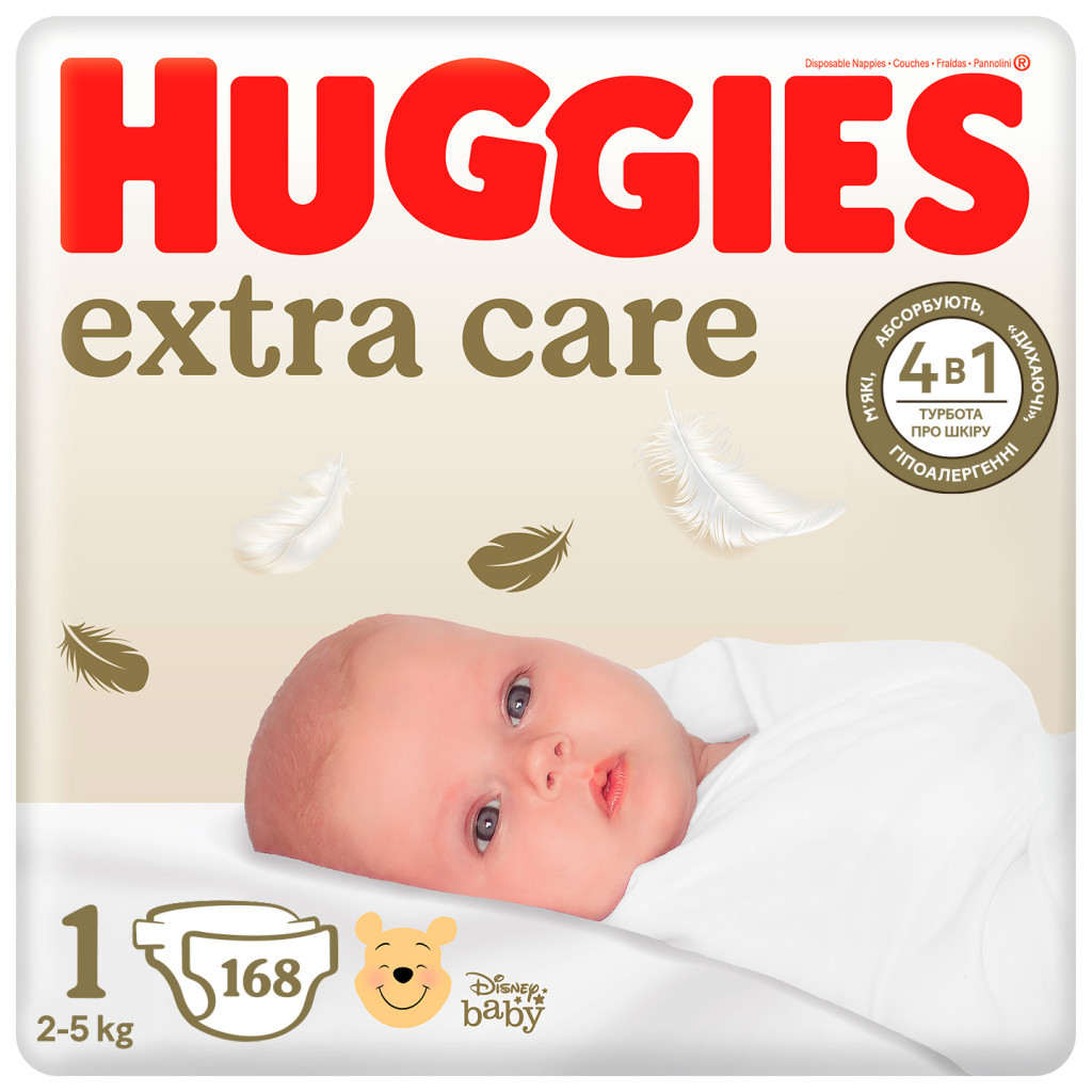 Підгузки Huggies Extra Care Розмір 1 (2-5 кг) M-Pack 168 шт (5029054234747/5029053549620) - изображение 1