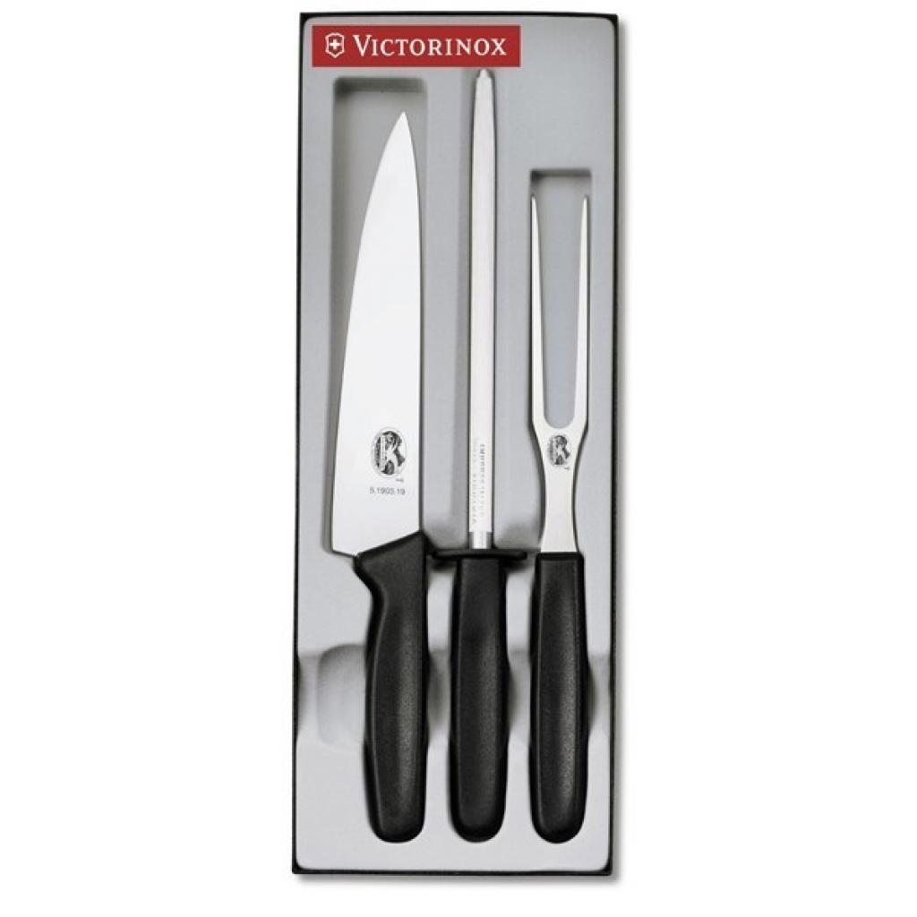 Набір ножів Victorinox Standart з 3 предметів Чорний (5.1023.3) - изображение 1