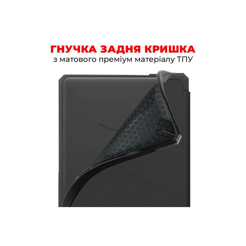 Чохол до електронної книги AirOn Premium Amazon Kindle Paperwhite 5 2021 black (6946795850191) - зображення 5