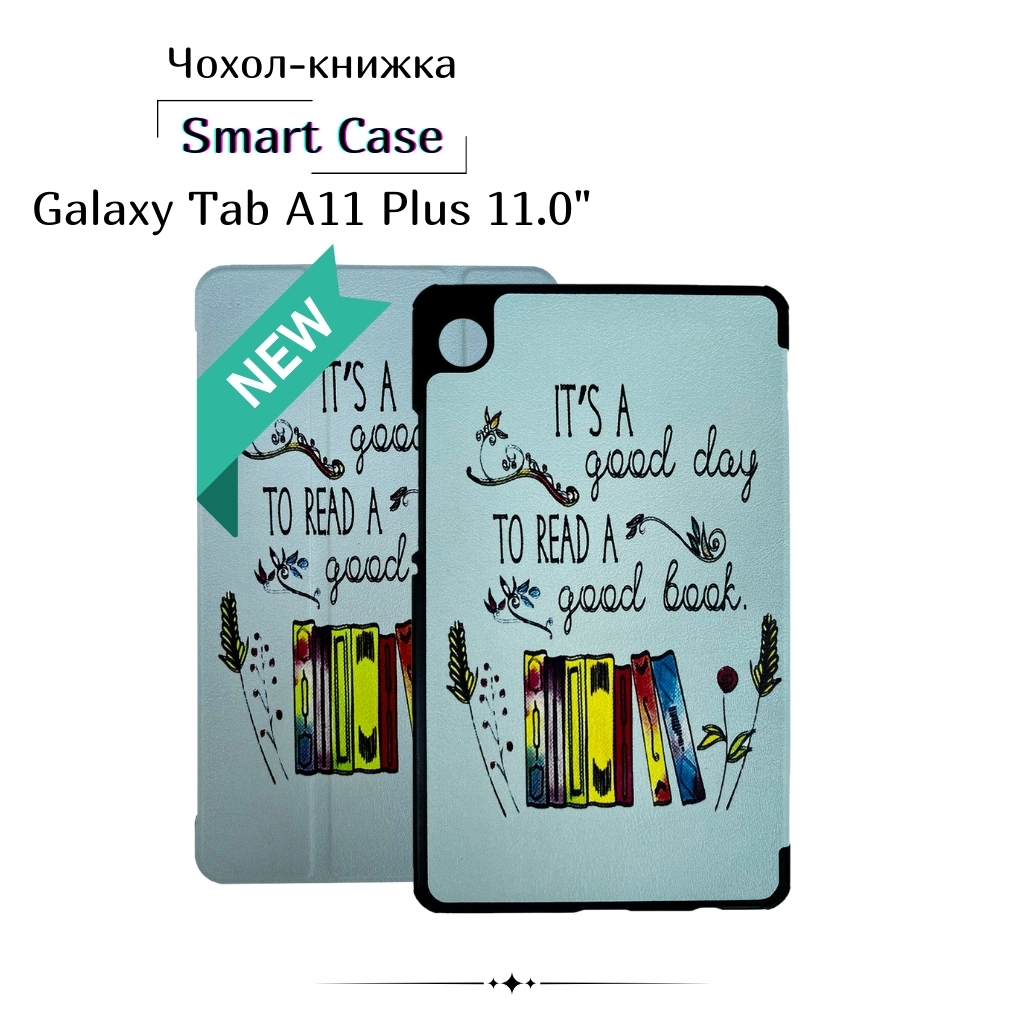 Чохол до планшета BeCover Smart Case Samsung Galaxy Tab A11 Plus SM-X236B 11.0" Good Book (714017) - зображення 1