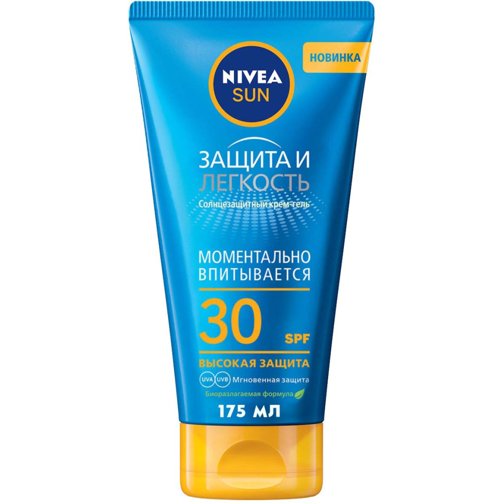 Засіб від засмаги Nivea Sun крем-гель Захист та легкість SPF 30 175 мл (4005900698438) - изображение 1