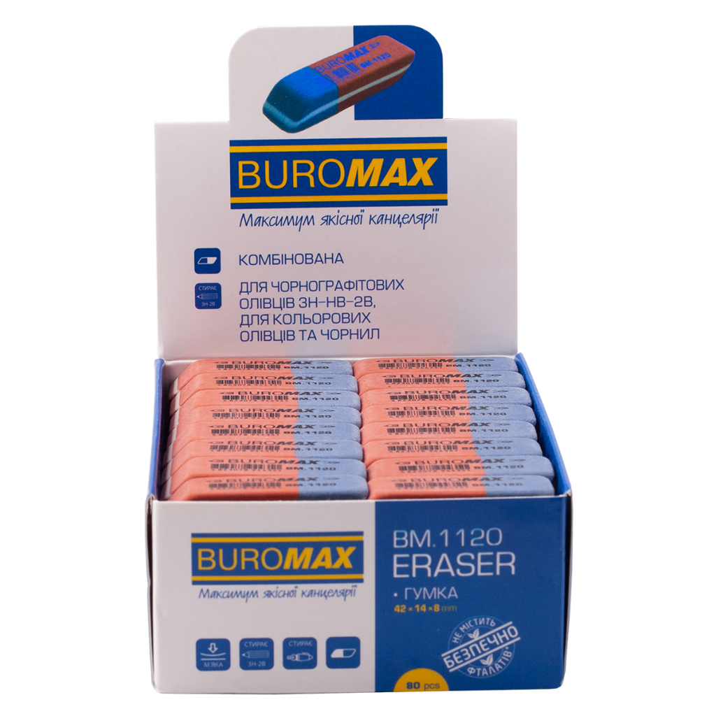 Гумка Buromax подвійна з абразивною частиною S, 42x14x8 мм синт.каучук, червоно-синя (BM.1120) - изображение 2