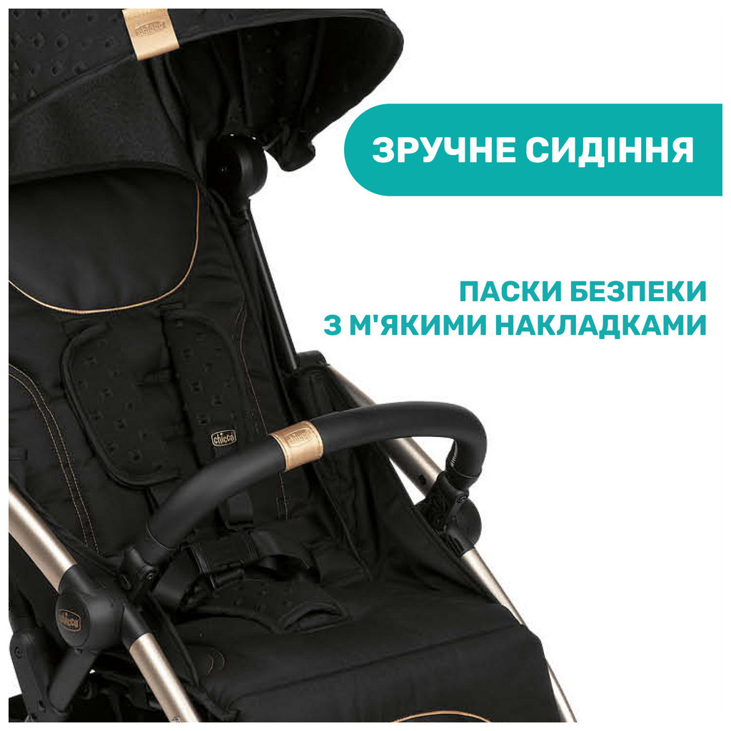 Коляска Chicco Goody Plus Black Re-Lux (79877.56) - зображення 4