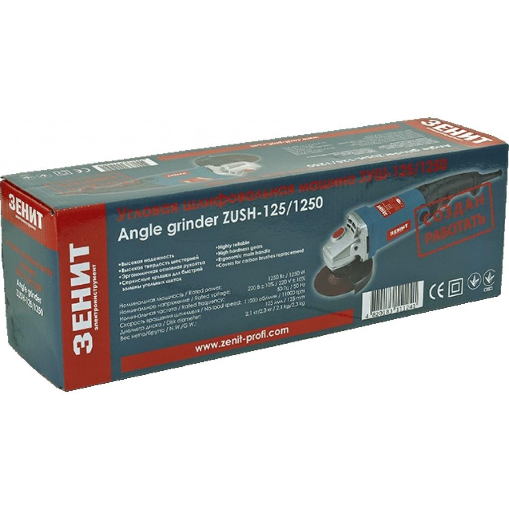 Шліфувальна машина Зеніт ЗУШ-125/1250 (842497) - зображення 6