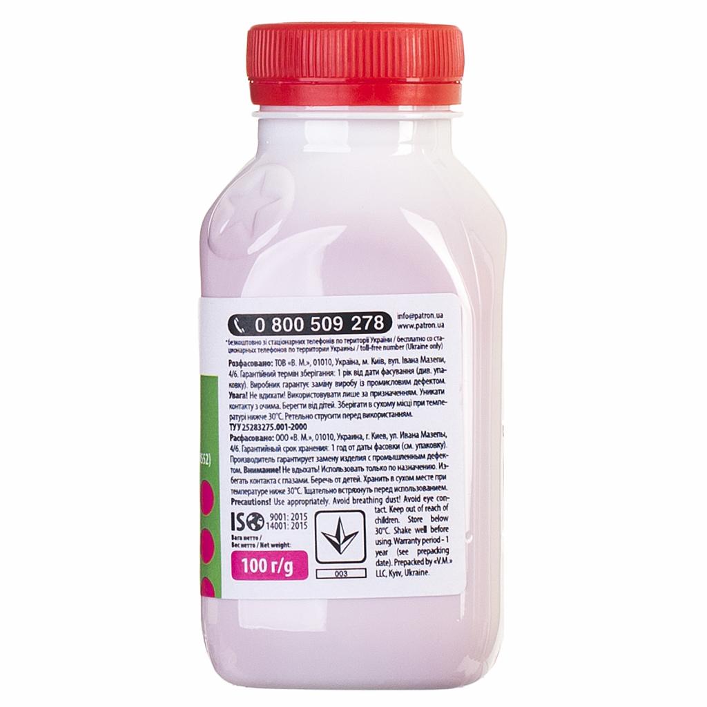 Тонер Patron HP CLJ CP1025/1215, M252/452/552, Special, MAGENTA,100 g (PN-HCS-P-M-100) - picture 4