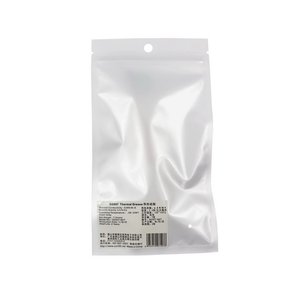 Термопаста GD GD007 7г (GD007-BA7) - зображення 2