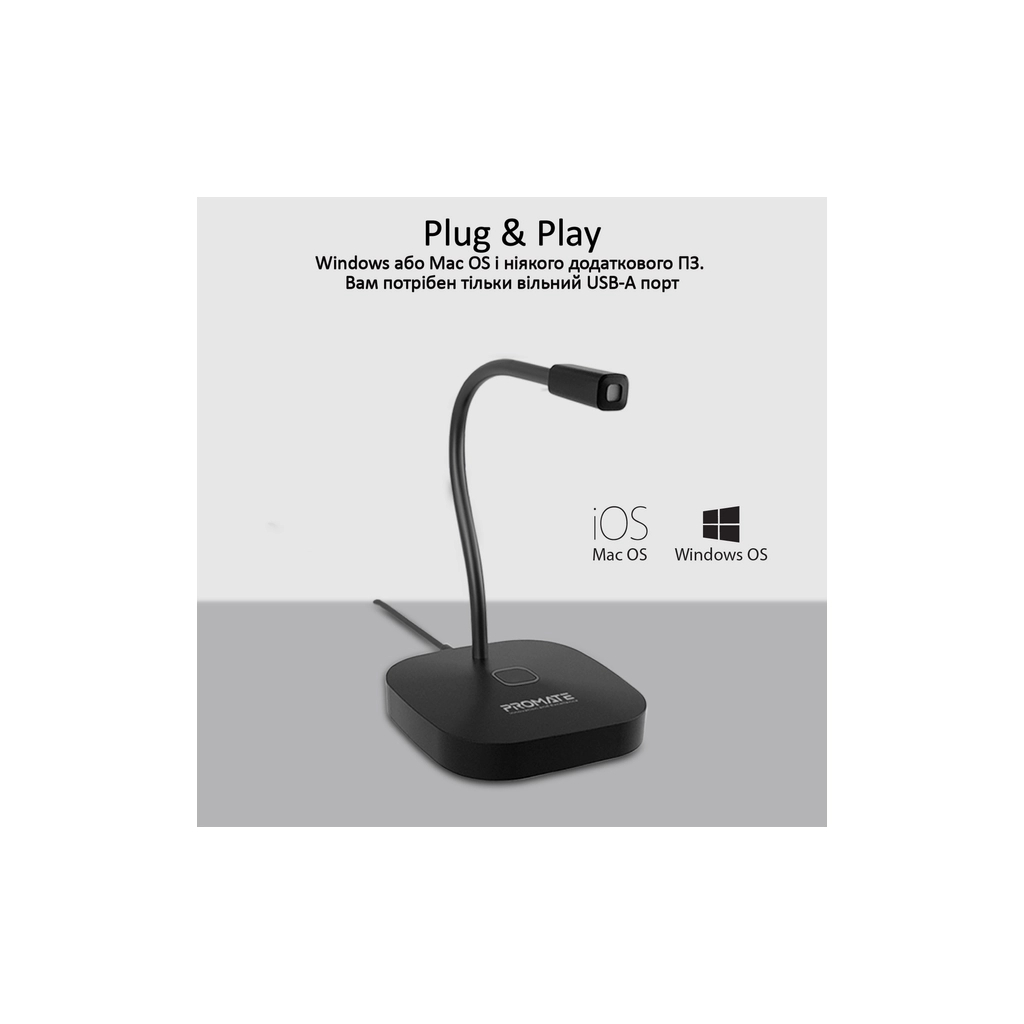 Мікрофон Promate ProMic-1 USB Black (promic-1.black) - зображення 8