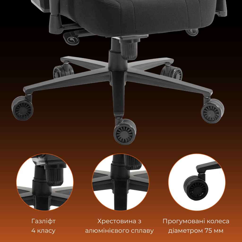 Крісло ігрове GamePro GC775B Fabric Black (GC775B) - зображення 11