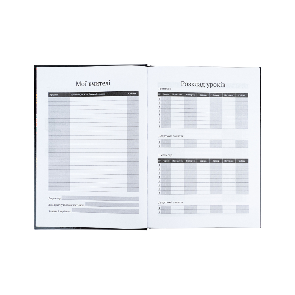 Щоденник шкільний Kite Ninja Turtles, тверда обкладинка (NT25-262) - зображення 5