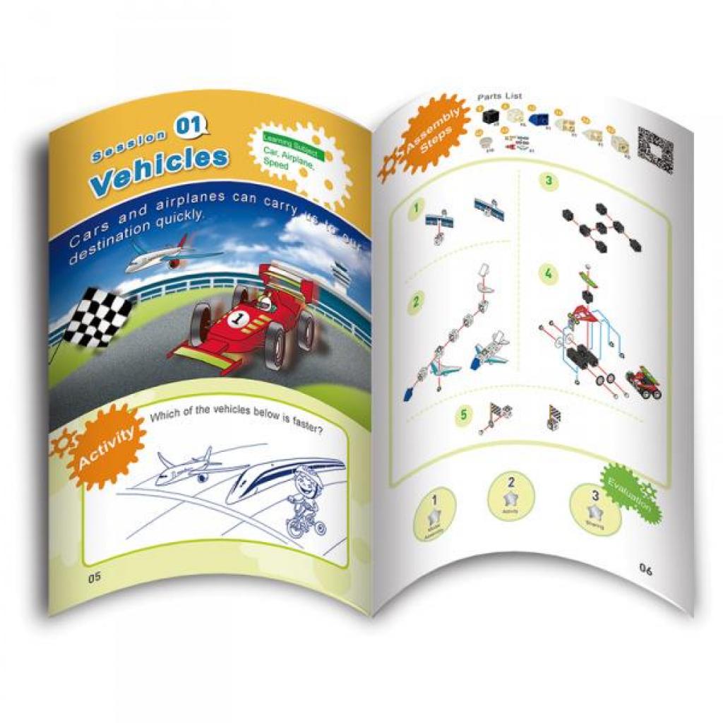 Конструктор Gigo Маленький творець (1232) - зображення 6