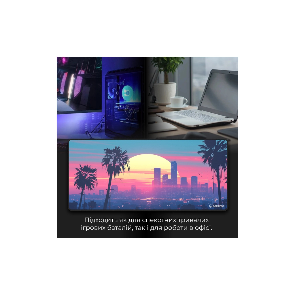 Килимок для мишки GamePro MP275S Speed/Control Black (MP275S) - изображение 9