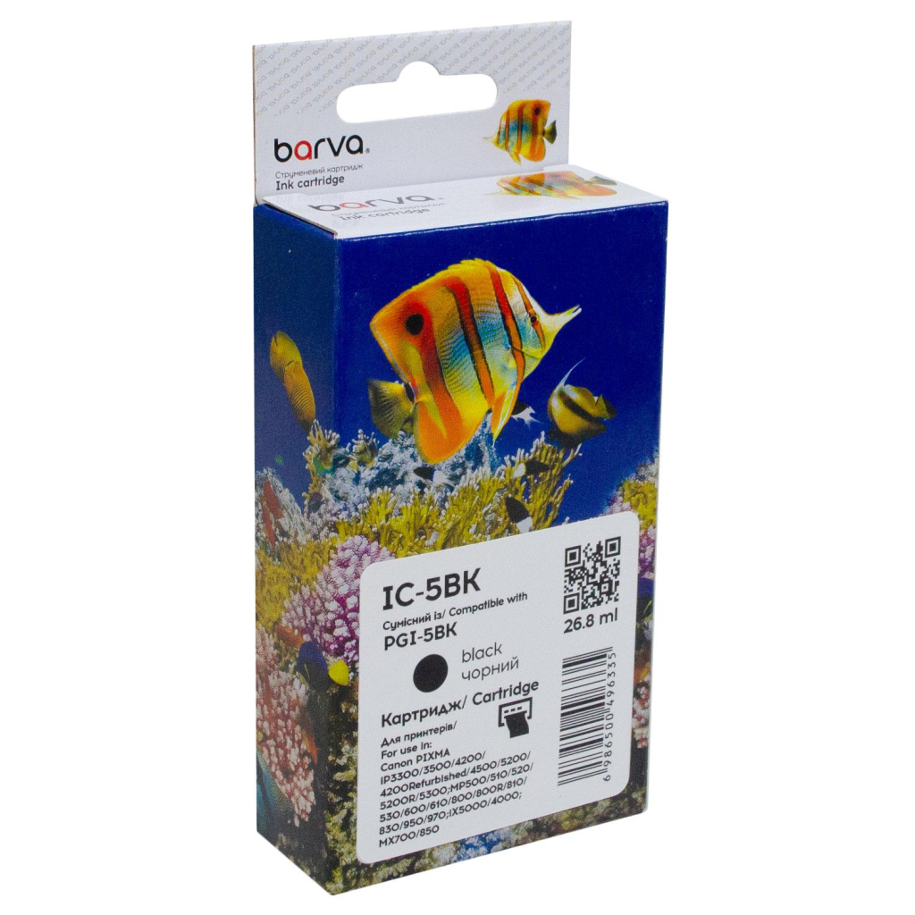 Картридж Barva Canon PGI-5PGBK (0628B024) 500с (IC-5BK) - зображення 1