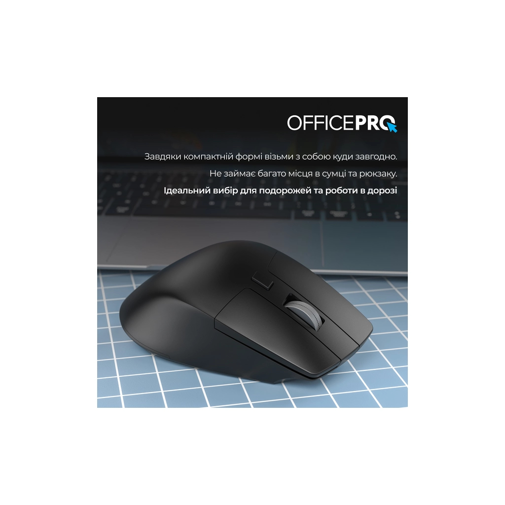 Мишка OfficePro M395B Silent Click Ergonomic Wireless Black (M395B) - зображення 12