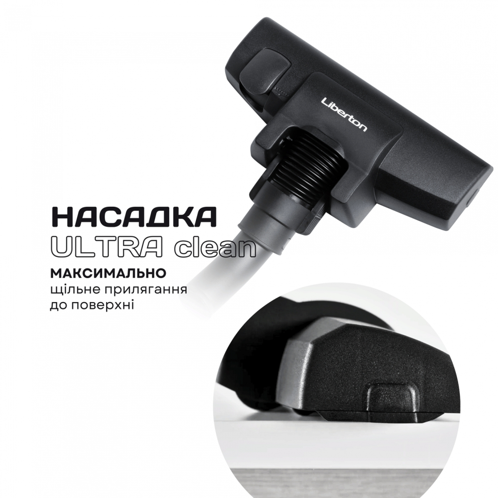 Пилосос Liberton LVC-4303 - зображення 8