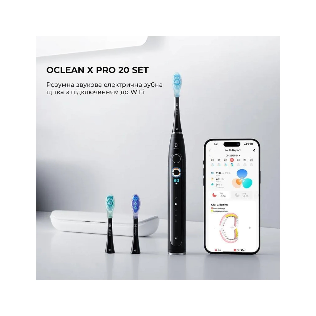Електрична зубна щітка Oclean X Pro 20 Set Electric Toothbrush Black (6970810556964) - зображення 3