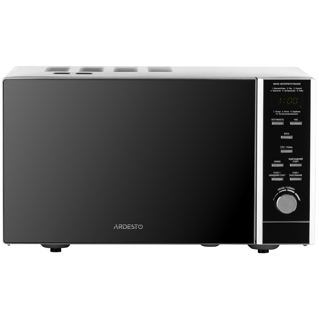 Мікрохвильова піч Ardesto GO-EGR923BL - зображення 1