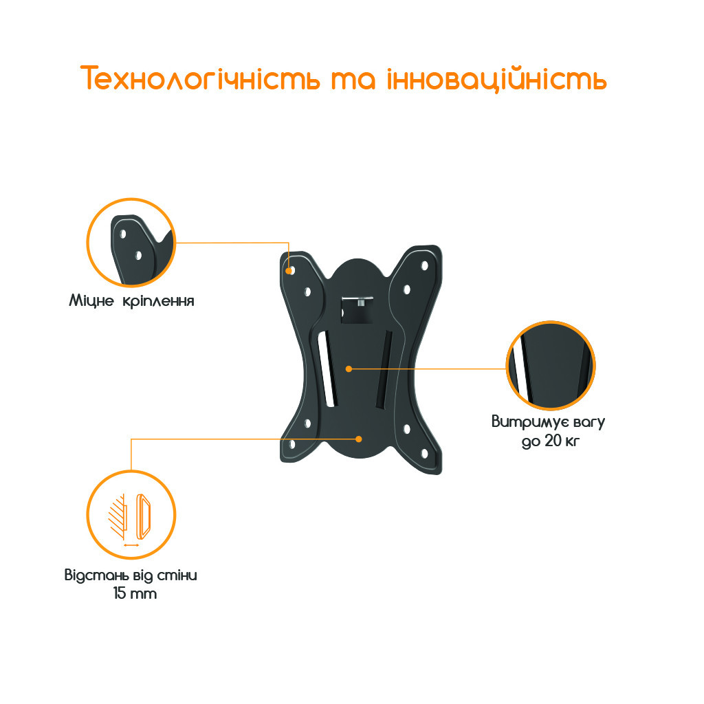 Кронштейн ACCLAB AL-BT10X (1283126485688) - зображення 3