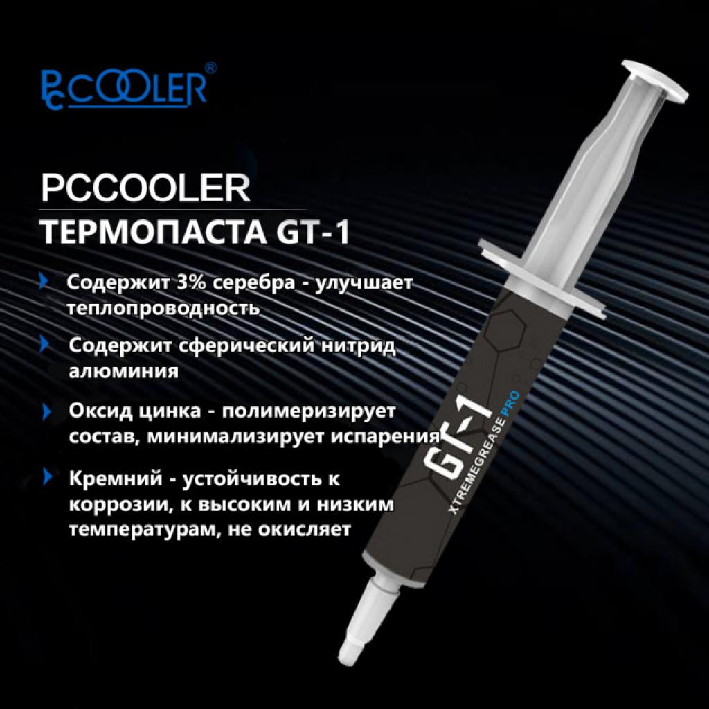 Термопаста PcCooler GT-1 8g - зображення 6