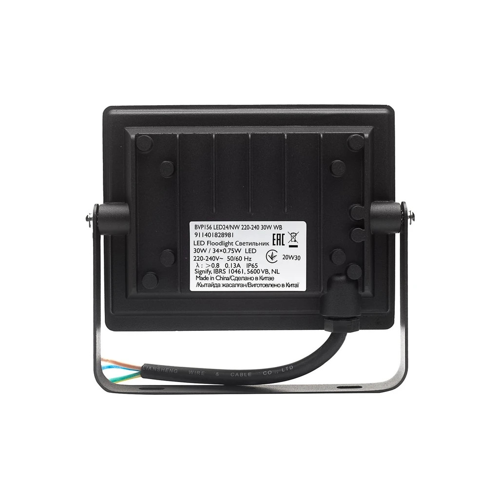Прожектор Philips BVP156 LED24/NW 220-240 30W WB (911401828981) - зображення 4