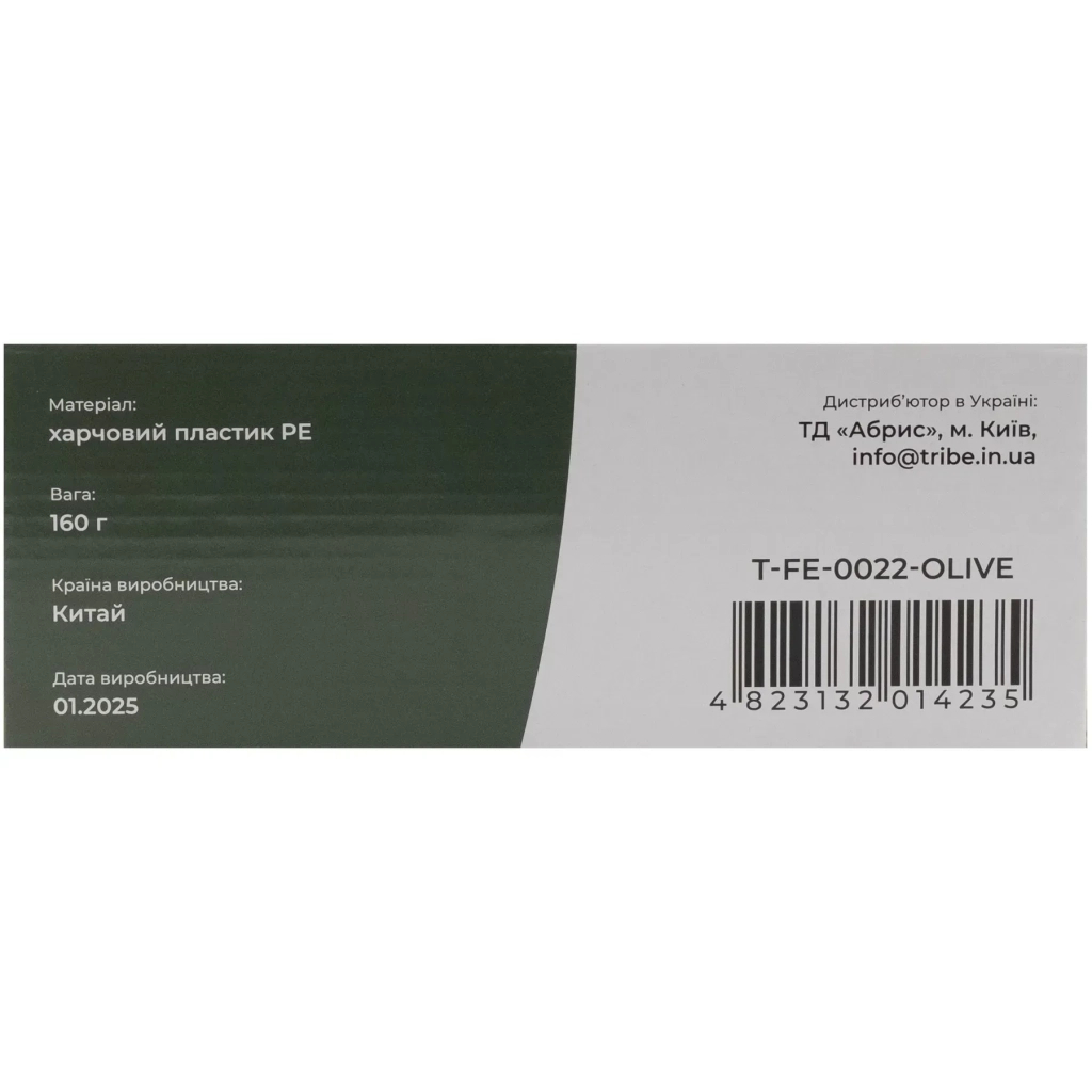 Фляга Tribe Canteen пластикова olive (T-FE-0022-olive) - изображение 6