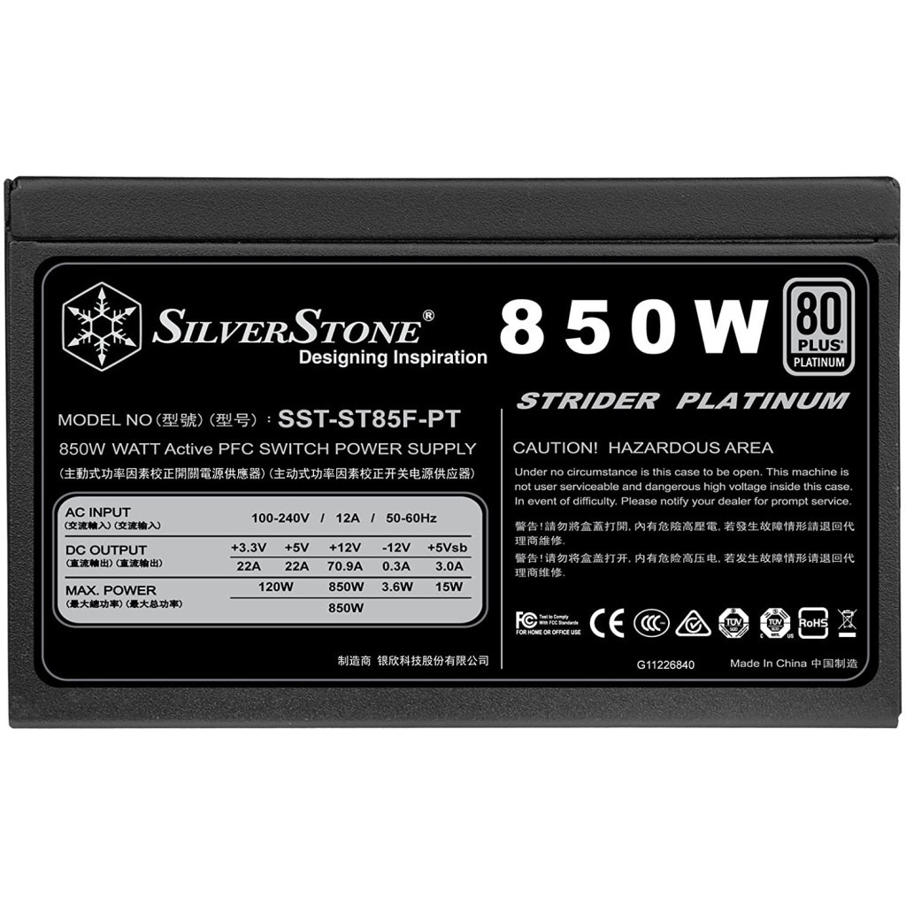 Блок живлення Silver Stone 850W STRIDER (SST-ST85F-PT) - изображение 3