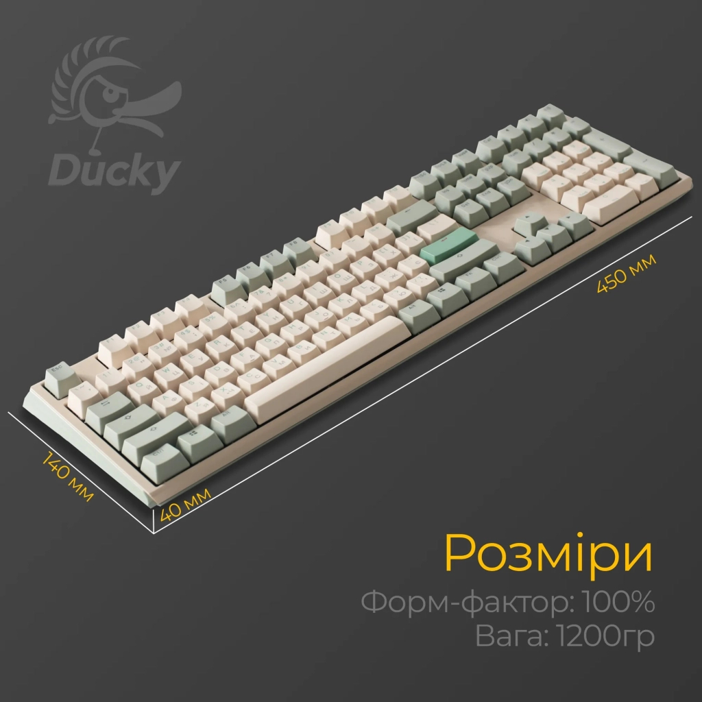 Клавіатура Ducky One 3 Cherry MX Red UA USB Cream (DKON2108-RUAPXМAEGGC1) - зображення 11