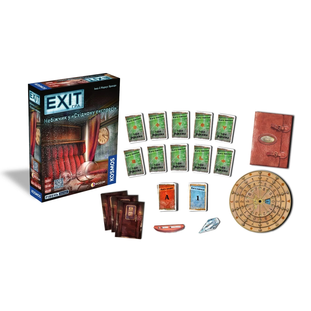 Настільна гра Rozum EXIT: Небіжчик у «Східному експресі» (Dead Man on the Orient Express) (R071UA) - зображення 2