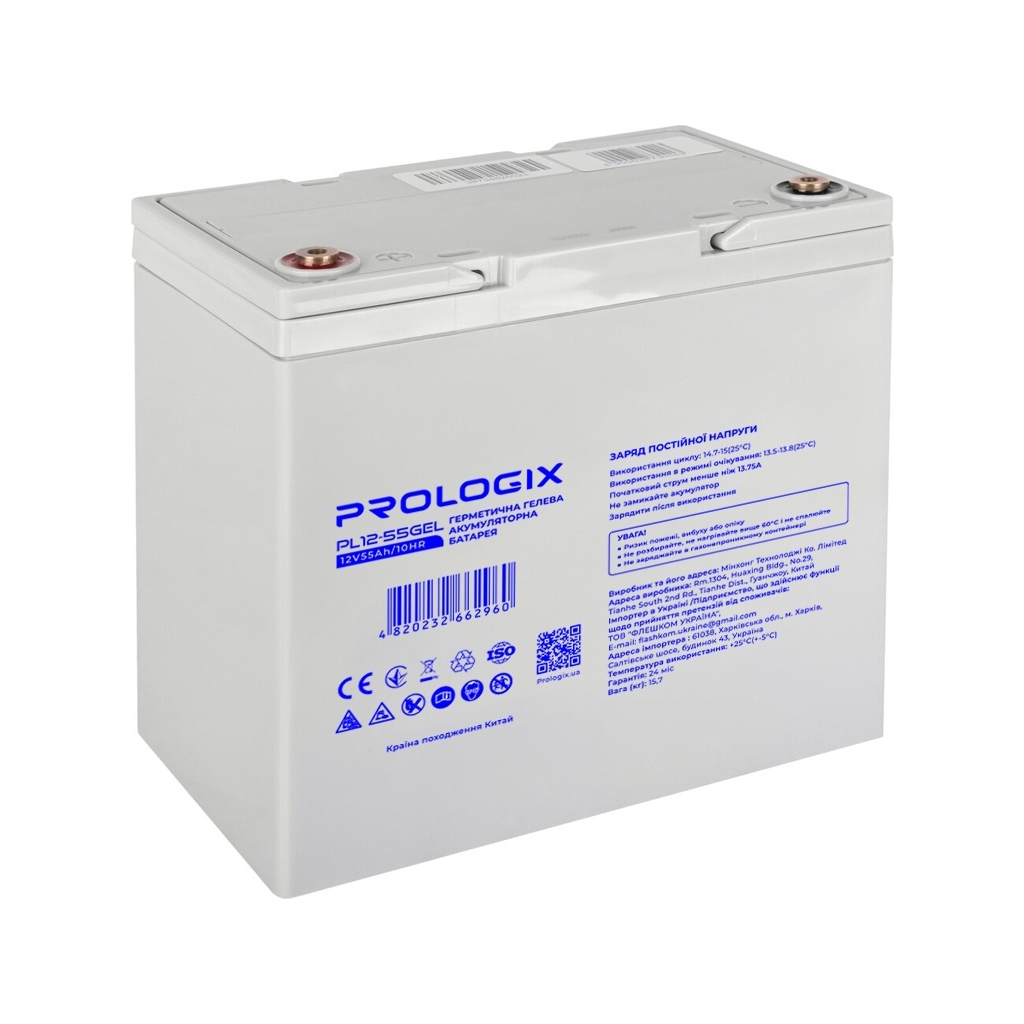 Батарея до ДБЖ Prologix 12V - 55Ah GEL (PL12-55GEL) - зображення 1