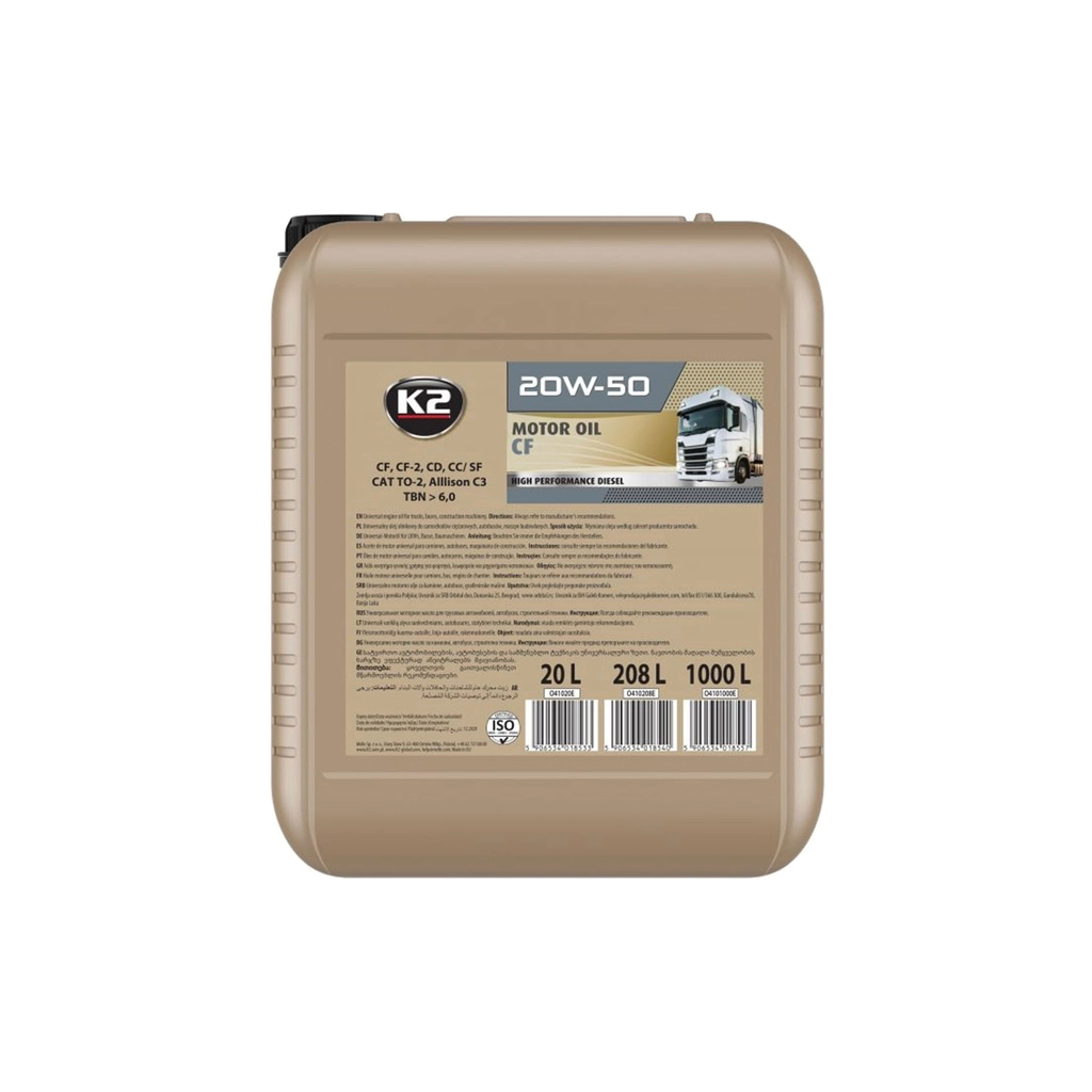 Моторна олива K2 MOTOR OIL 20W-50 CF 20 л (O41020E) - зображення 1