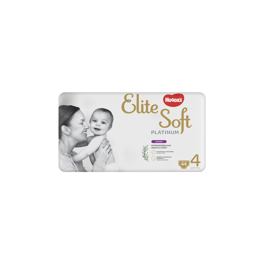 Підгузки Huggies Elite Soft Platinum Mega 4 (9-14 кг) 44 шт (5029053548821) - зображення 3