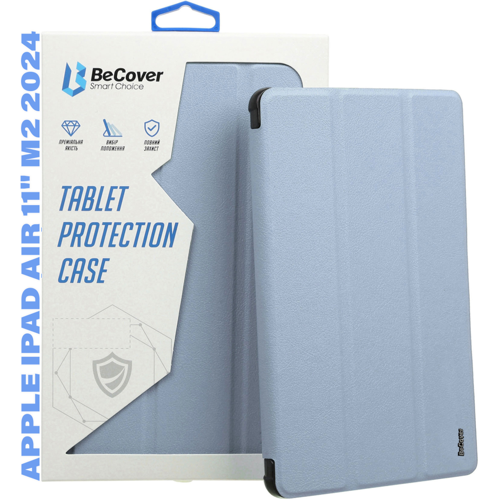 Чохол до планшета BeCover Soft Edge TPU Apple iPad Air 11" M2/M3 (2024/2025) Blue Haze (711703) - зображення 7