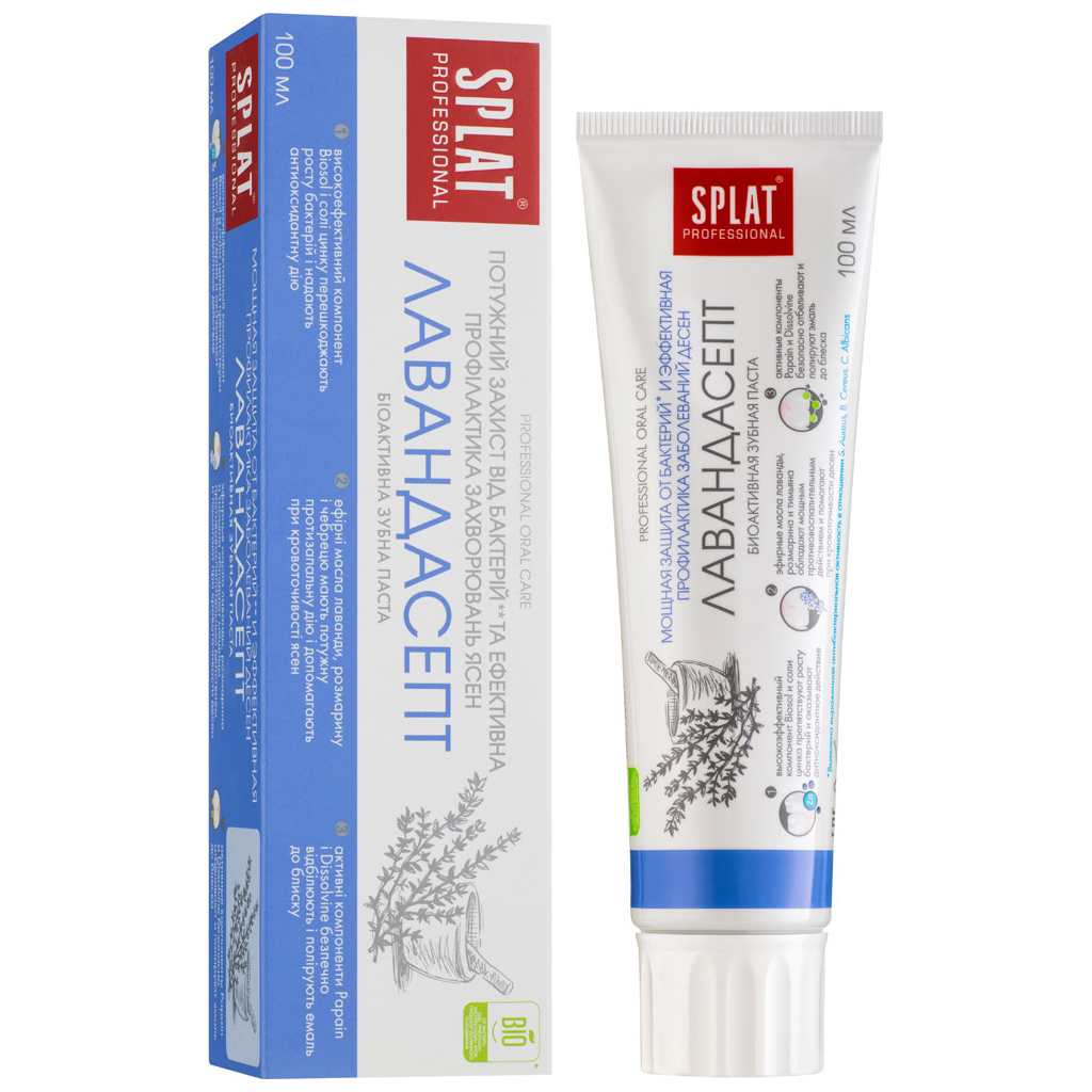 Зубна паста Splat Professional Lavandasept 100 мл (7640168930356) - зображення 1