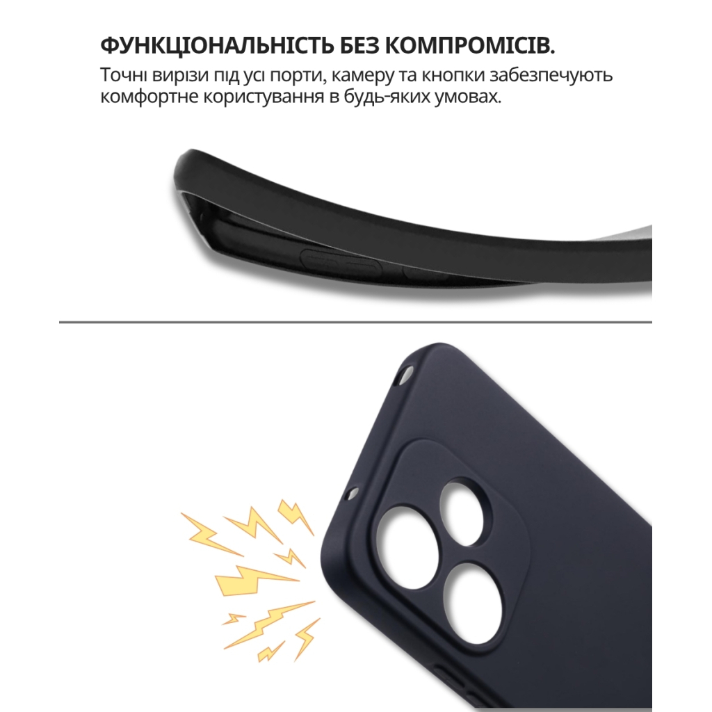 Чохол до мобільного телефона BeCover Silicone Xiaomi Redmi 13x Black (714685) - зображення 4