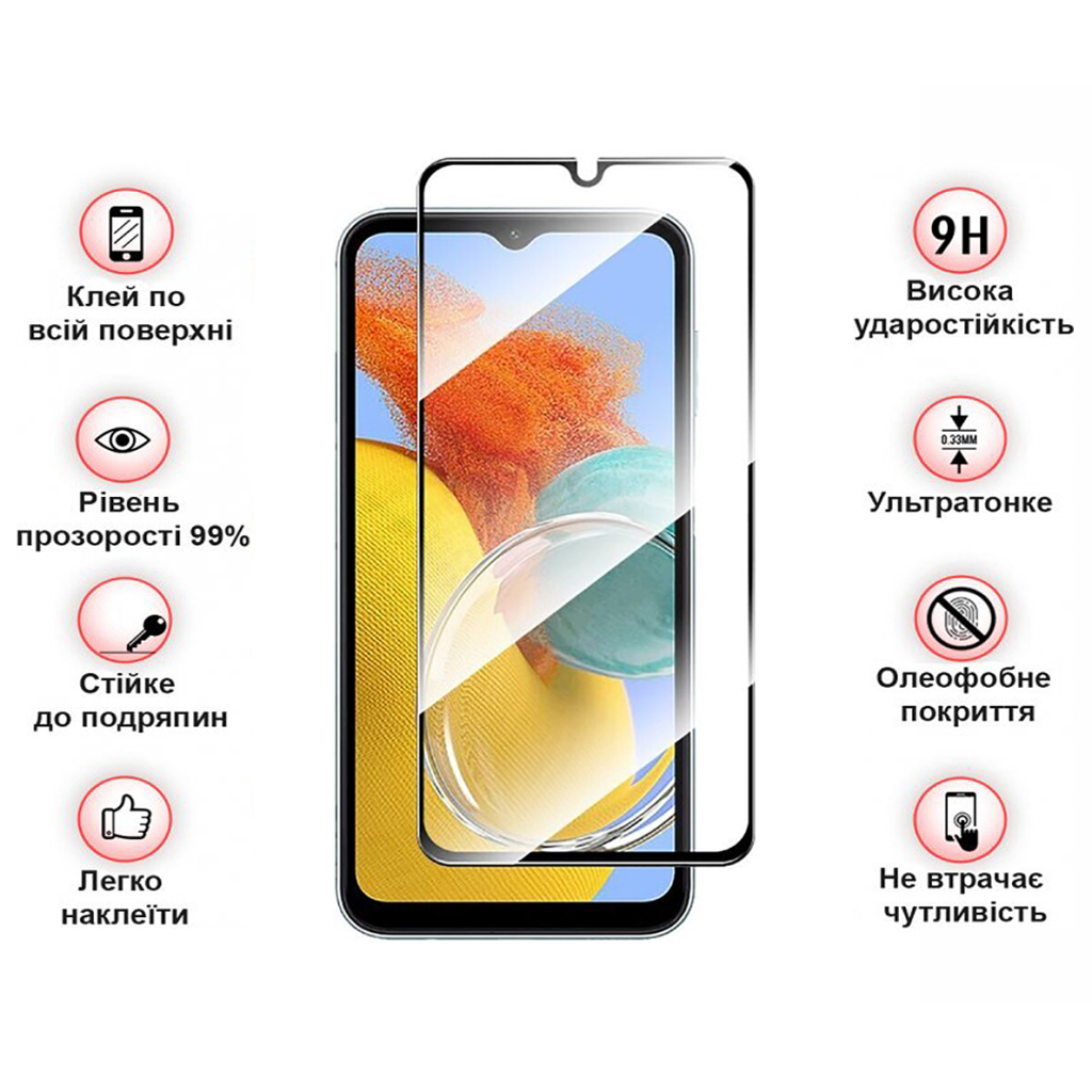 Скло захисне BeCover Samsung Galaxy M14 5G SM-M146 Black (709258) - зображення 4