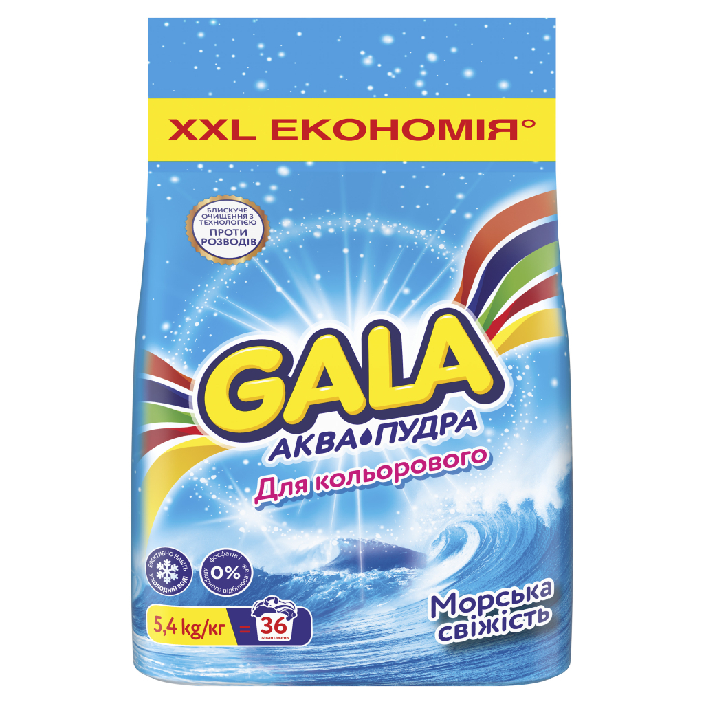 Пральний порошок Gala Аква-Пудра Морська свіжість для кольорових речей 5.4 кг (8006540518168) - зображення 1
