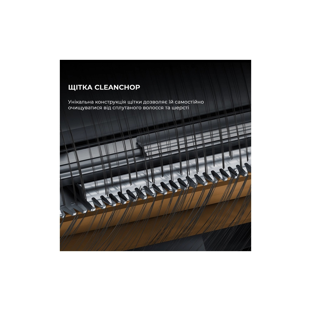 Пилосос MOVA P50 Pro Ultra (RLP53HE) - изображение 6